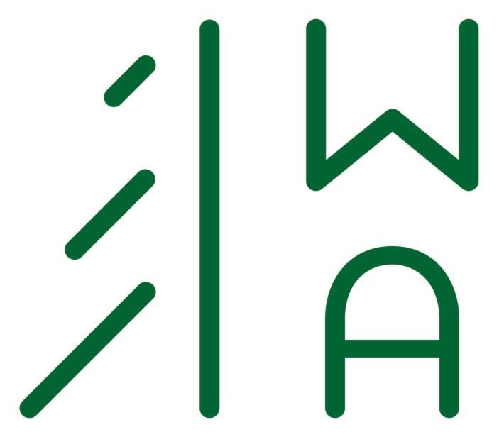 Waldstadt-Apartments 伊瑟隆 外观 照片
